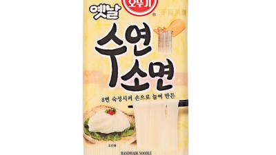 은성수연소면 득템 후기! 솔직 후기와 꿀팁 대방출 ✨