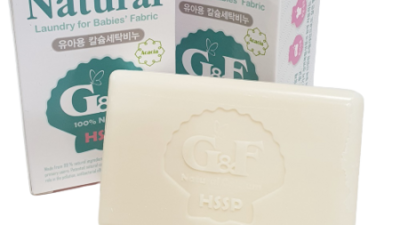 🤩 득템 찬스! gf칼슘세탁비누 솔직 후기 & 할인 정보! 🧺